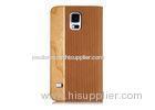 Wood Samsung Galaxy S5 Wallet Case Brown Personalized Leather Flip Phone Case