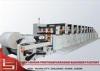 High efficiency Flexo Printing Unit for Paper , Aluminium - foil Paper , Cardboard Paper