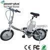 Rechargeable Battery Electric Folding Two Wheel Bikes , Range 25-60km/h