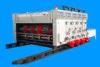HRC58-62 Automatic Feeding High - Speed Carton Machinery 2400mm