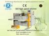 SBD High-Speeding Semi-Auto Stitcher Automatic Corrugated Carton Machinery For Carton Box