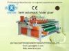 Semi-auto Gluer ( Combined pres-sure Model ) Automatic Corrugated Carton Machinery