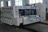 High-precision Steel Automatic Printing Slotting Die -Cutting Carton Machine 9001900mm