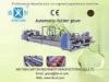 9002200mm Max. Cardboard 14.5KW 380V 3phase 50HZ Automatic Folder Gluer Carton Machinery