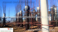 big pier formwork manufacturer in linyi