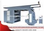 BOPP Flexo Printing Machine for Paper / Film , Chamber Doctor Blade Type