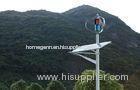 VAWT Maglev Wind Solar Hybrid Street Light System with LED High Brightness