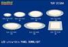 8W Natural White Triac Dimmable LED Downlight 560LM For Hotels, Energy Saving