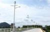 Maglev Vawt Wind Turbine Solar Wind Street Light for Highway Road Lighting