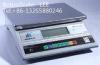 30kg 0.1g Electronic Precision Balance 220V Analytical Weighing Balance Adaptor