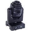 Family Party 60W LED Moving Head Light with Rotating gobo / DMX512