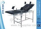 Head grab Manual Adjust Hospital Obstetric Delivery Examination Bed