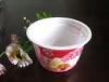 250ml White Disposable Ice Cream Cups Eco Friendly For Salad PET