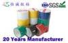 Polyvinyl Chloride PVC high temperature insulation tape for wire wrapping / bonding