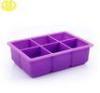 Food Grade Silicone Ice Cube Trays , Purple Square Shape Ice Tray