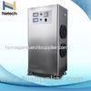 Fish Farm Water Treatment Ozone Generator Water Purification 330Watt to kill bacterias