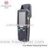 134.2khz LF RFID Reader Mobile
