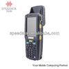 WiFi / GPRS / Bluetooth Handheld Wireless Barcode Scanner with 3.5 inch LCD