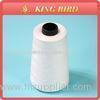 Raw 30 / 2 Spun Polyester Yarn Sewing Thread For Industrial Machine