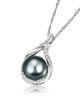 White Gold Plated Diamond Pearl Necklace , Girls Pearl Necklace Jewellery