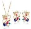 Stylish Gold Fashion Girl Custom Multi Color Zircon Decorative Jewelry Sets