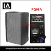 8&quot; full range portable passive/active plastic cabinet speaker