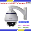 3.5&quot; Super Mini ConfigurationSuper high Resulotion Indoor Mini PTZ Camera
