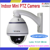 3.5&quot; Super Mini ConfigurationSuper high Resulotion Indoor Mini PTZ IR Camera