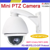 Super high Resulotion 3.5&quot; MINI Outdoor PTZ Camera