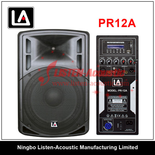Digital Power Professional plastic Sound Systems Speaker PR12 / 12A