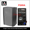 6.5 inch full range active/passive plastic cabient speaker PQ06 / 06A