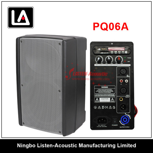 6.5 inch full range active/passive plastic cabient speaker PQ06 / 06A