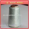 125 grams 1silver metallic yarn for MH type Knitting garment