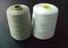 Raw White , Grey Leather Sewing Thread 20s/3 1500yds , No Knots