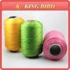 Nature Polyester carpet yarn Machine Embroidery Threads reflective