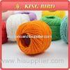 Small ball crochet Machine Embroidery Threads for knitting sewing