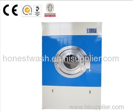 Tumble dryer for clothes socks textile feather jeans fabric