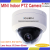 Super high Resulotion 4&quot; Super Mini Configuration Dome Indoor PTZ Camera