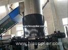 Double Stages Force Feeding PP Granulator , Crushed BOPP HDPE LDPE LLDPE Film Granulator