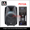 DB Technology 12 Inch Passive / Active PA Speaker PV12 / 12A