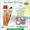 Self-Extinguishable Pu Foam Spray Insulation / Sealant For Plastic , Metal