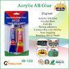 Waterproof Ab Acrylic Strong Adhesive Glue For Plastic , Bonding Metal Studs