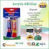 Metal Bonding Acrylic Ab Strong Adhesive Glue For Industrial , Fast Dry