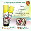 650ml Household All Purpose Spray Cleaner , Biological Foaming Bathroom Cleaner