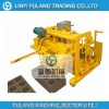 Movable Brick Making Machine