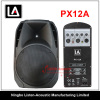 12&quot; Plastic Portable Audio Passive /Active Speaker PX12 / 12A