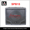 15inch 2 way molded plastic speaker boxes