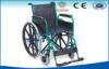 Multi-Purpose Deluxe Adjustable Hospital Wheelchair With Green Handrail