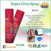 Super Glue Spray 600ml , Permanent Strong Adhesive Force Bond To Fabric