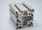 6060-T5 5.9 Meter Long Industrial Aluminium Profile of Mill Finish